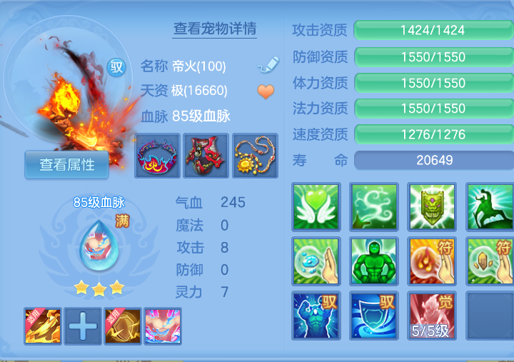 微信图片_20260917190828_49_14028.png