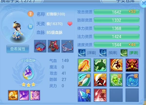 微信图片_20260917193953_73_14028.png