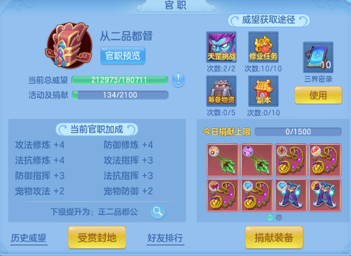 微信图片_20260917194016_76_14028.png