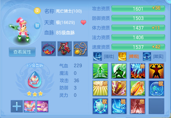 微信图片_20260917193959_74_14028.png