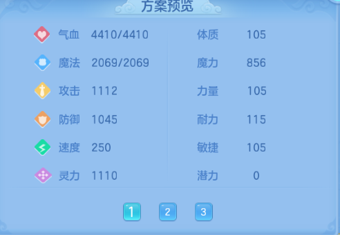 微信图片_20260917194025_77_14028.png
