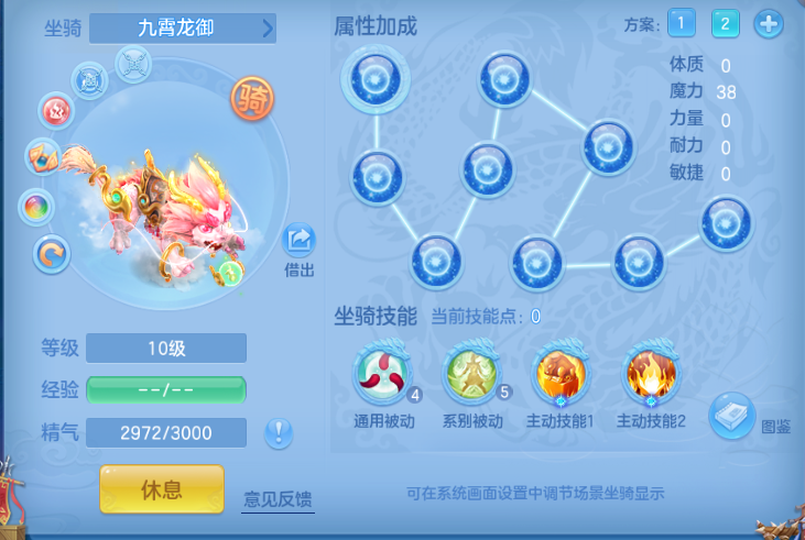 微信图片_20260917194053_81_14028.png