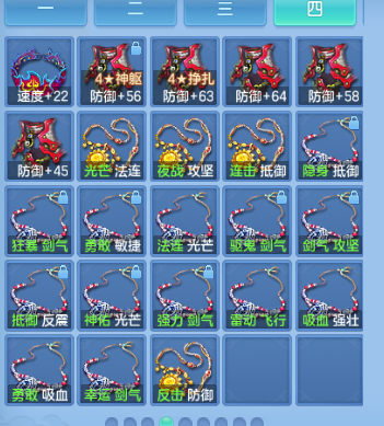 微信图片_20260917194110_84_14028.png