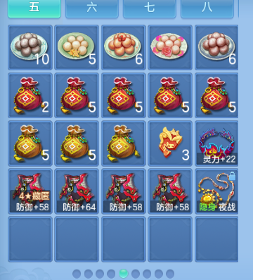 微信图片_20260917194115_85_14028.png
