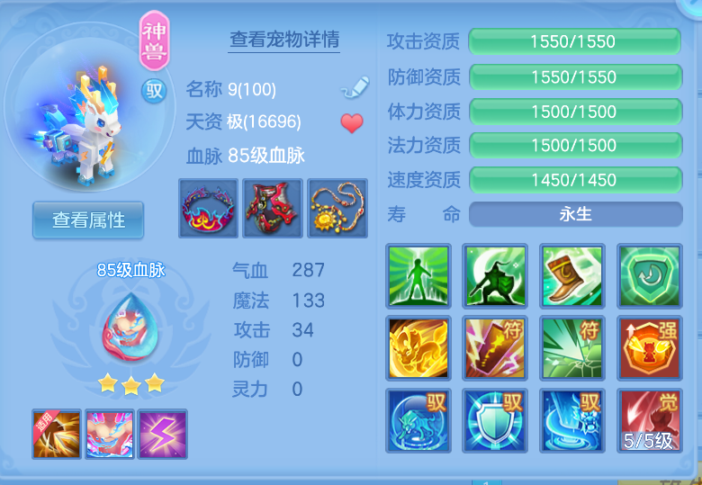 微信图片_20260917214243_28_2263.png