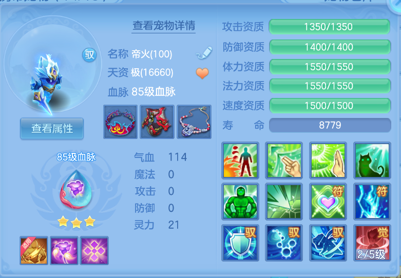 微信图片_20260917214244_30_2263.png