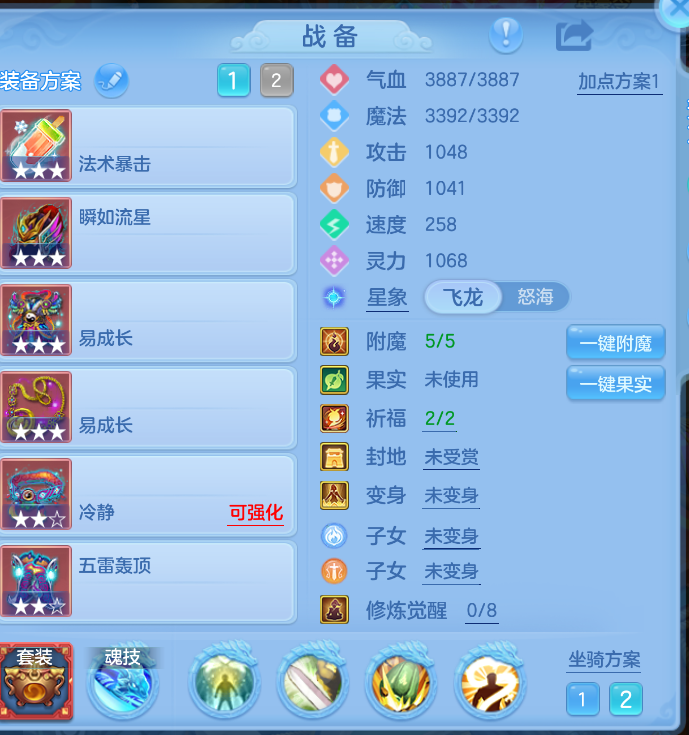 微信图片_20260917213928_10_2263.png