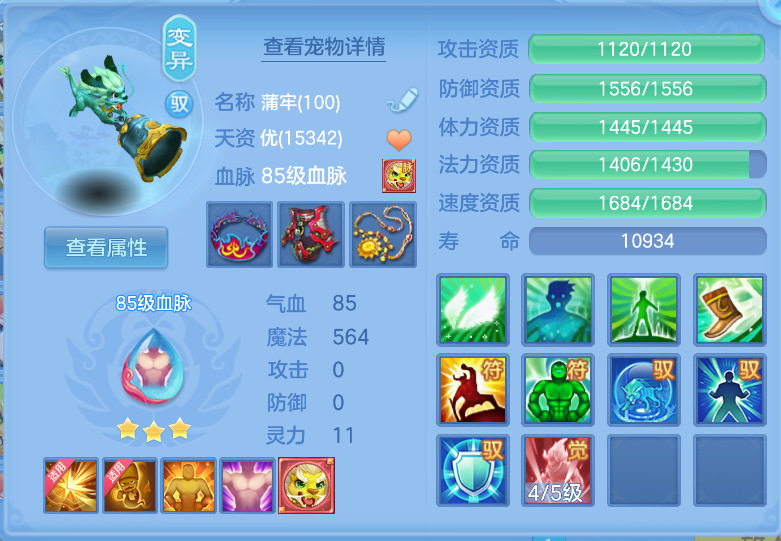 微信图片_20260917214243_20_2263.png