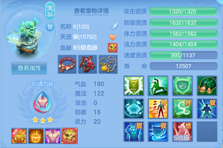 微信图片_20260917214243_22_2263.png