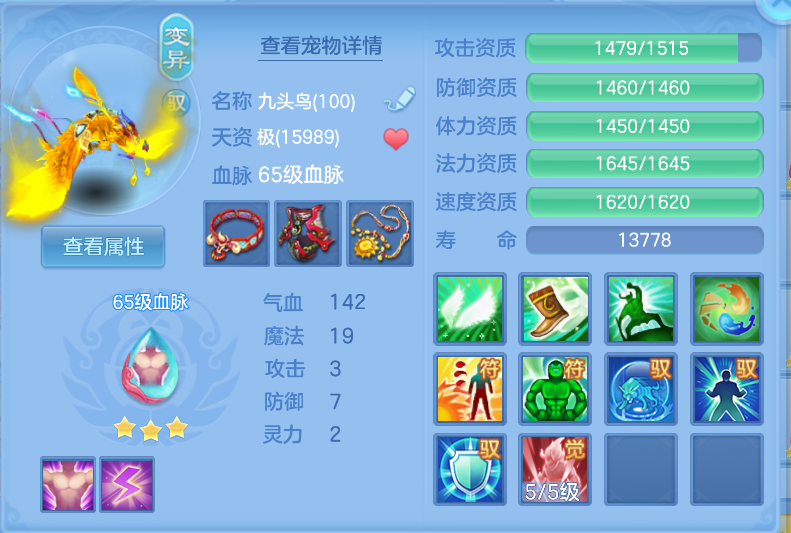 微信图片_20260917214243_21_2263.png