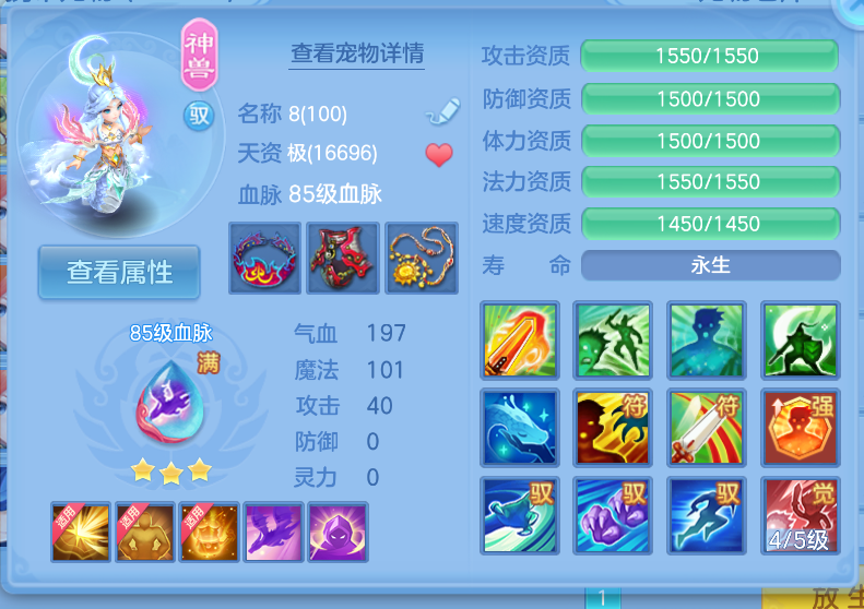 微信图片_20260917214243_25_2263.png