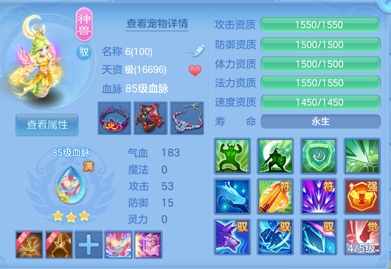 微信图片_20260917214243_24_2263.png