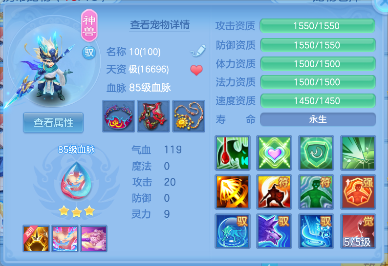 微信图片_20260917214243_27_2263.png