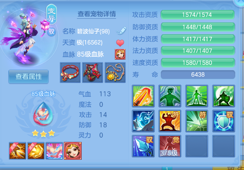 微信图片_20260917214244_34_2263.png