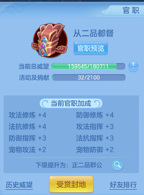微信图片_20260917214244_42_2263.png