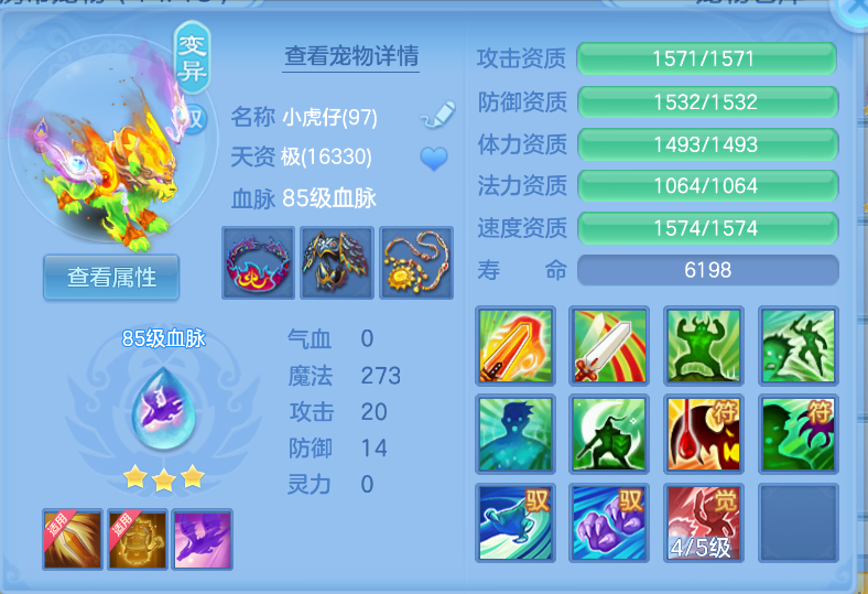 微信图片_20260917214244_39_2263.png