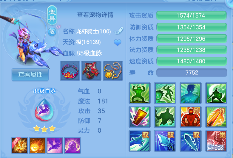 微信图片_20260917214244_38_2263.png