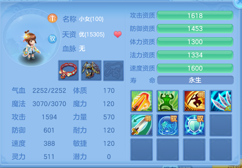 微信图片_20260917214244_41_2263.png