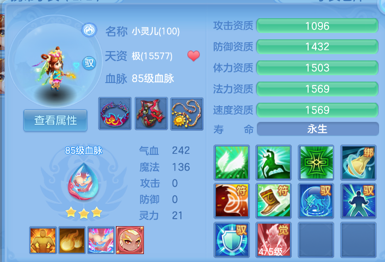 微信图片_20260917214244_40_2263.png