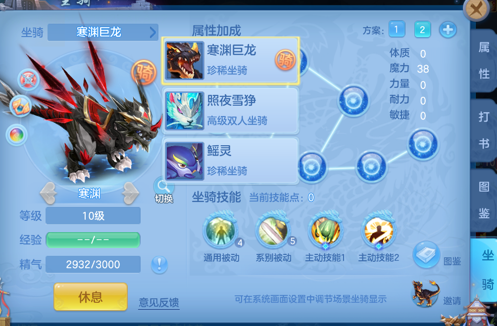 微信图片_20260917215031_48_2263.png