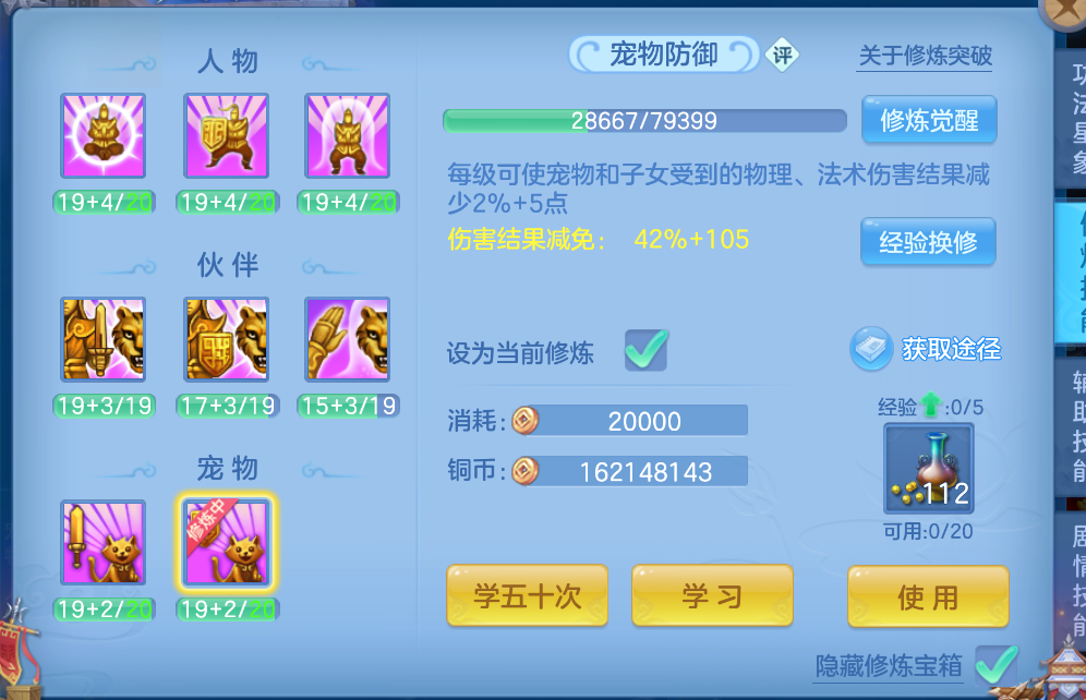 微信图片_20260917215031_44_2263.png