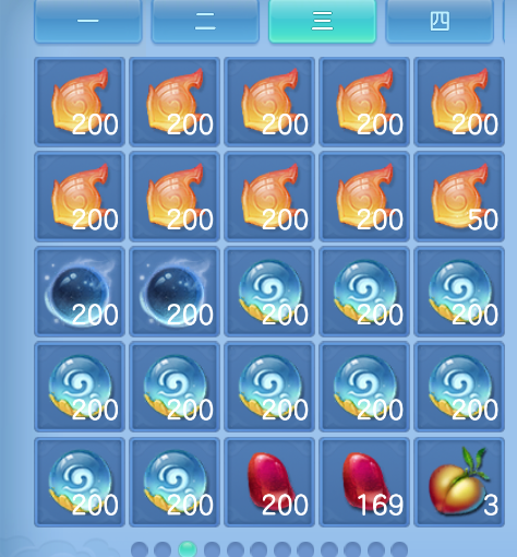 微信图片_20260917215031_51_2263.png