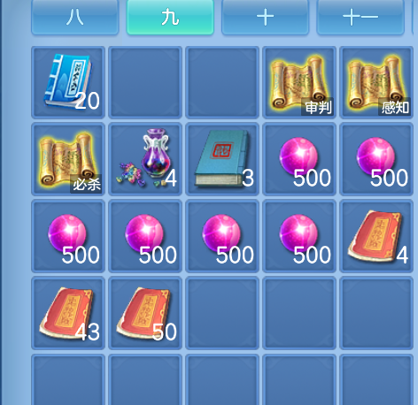 微信图片_20260917215032_53_2263.png
