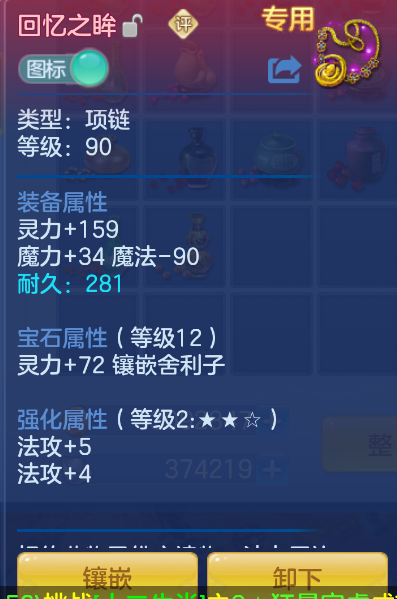 微信图片_20260917220407_21_2264.png