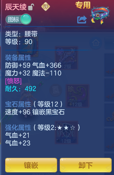 微信图片_20260917220407_23_2264.png