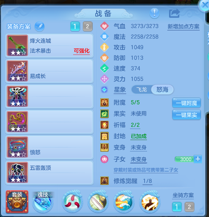 微信图片_20260917220407_19_2264.png