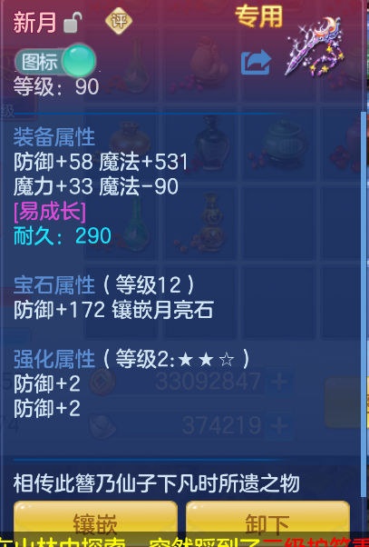 微信图片_20260917220407_22_2264.png