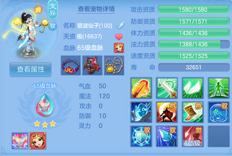 微信图片_20260917220720_31_2264.png