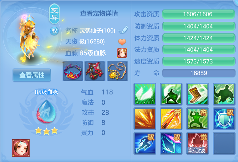 微信图片_20260917220720_26_2264.png