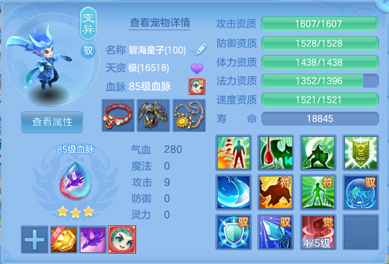 微信图片_20260917220720_29_2264.png