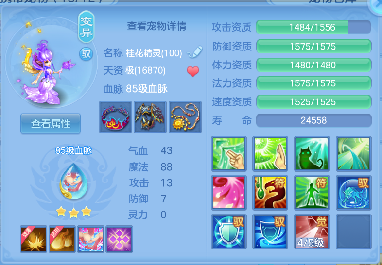 微信图片_20260917220720_36_2264.png