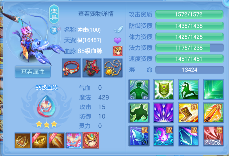 微信图片_20260917220720_37_2264.png