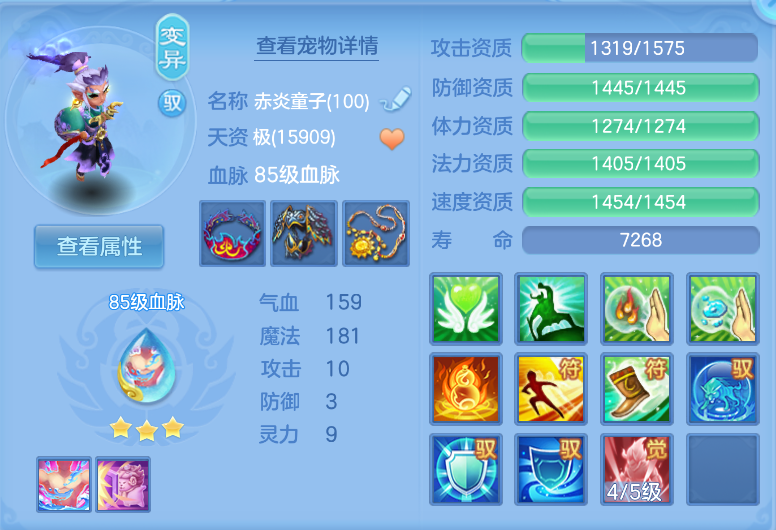 微信图片_20260917220720_34_2264.png