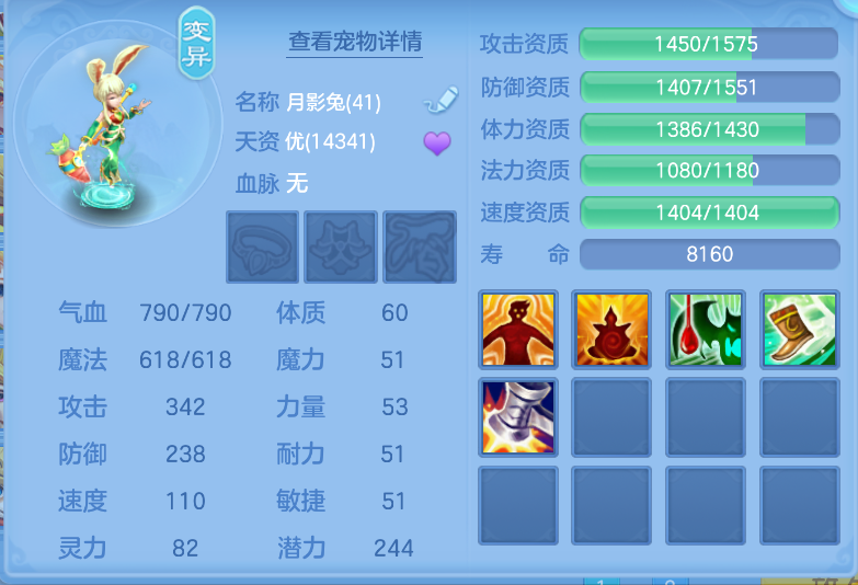 微信图片_20260917220720_42_2264.png