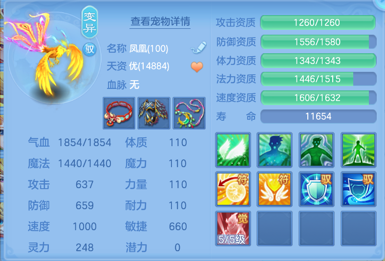 微信图片_20260917220720_41_2264.png