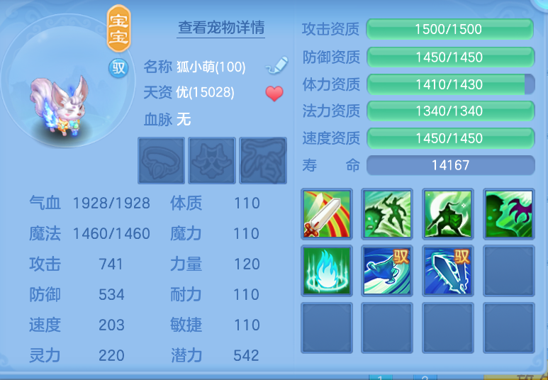 微信图片_20260917220720_43_2264.png