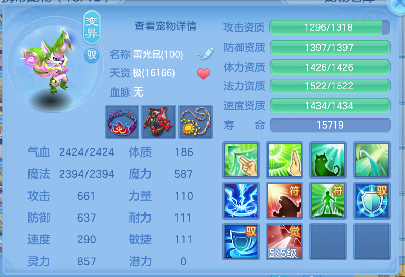 微信图片_20260917220720_39_2264.png