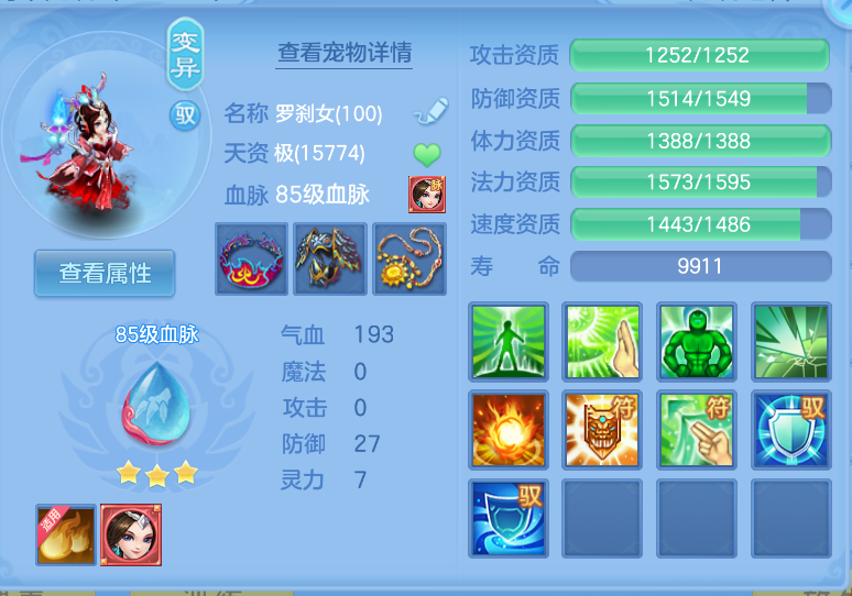 微信图片_20260917220722_47_2264.png