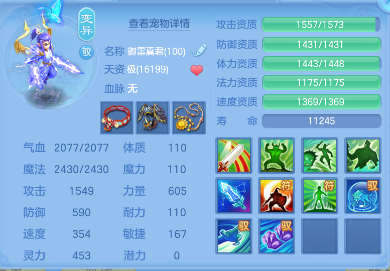 微信图片_20260917220722_49_2264.png