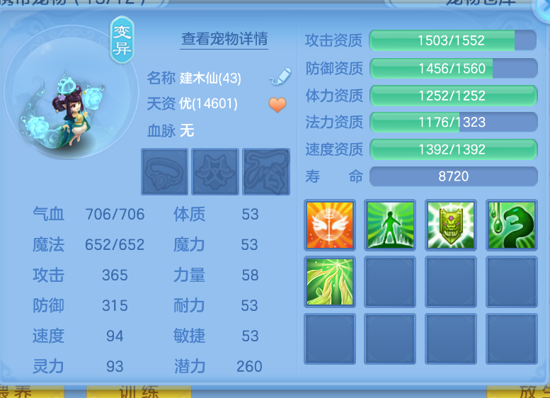 微信图片_20260917220722_48_2264.png