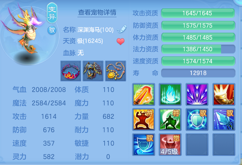 微信图片_20260917220722_50_2264.png