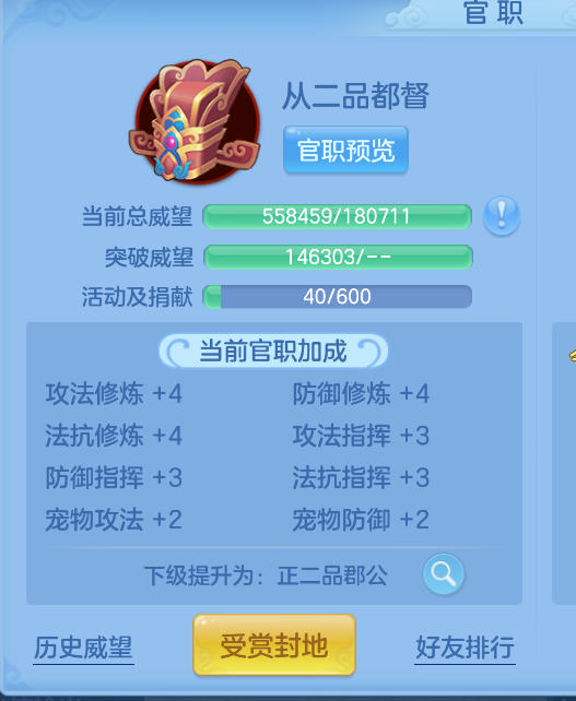 微信图片_20260917220832_53_2264.png