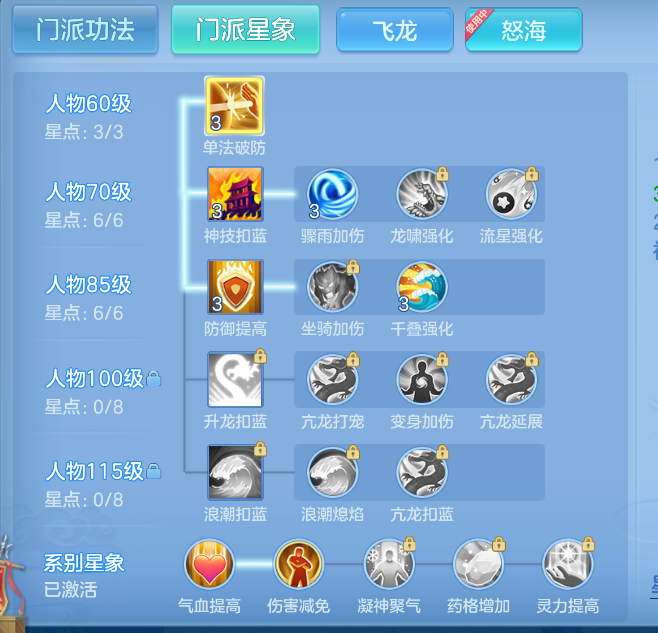 微信图片_20260917220832_56_2264.png
