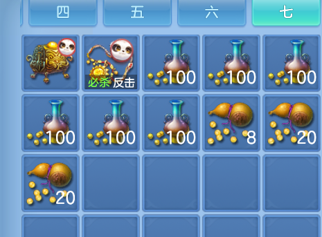 微信图片_20260917220900_63_2264.png