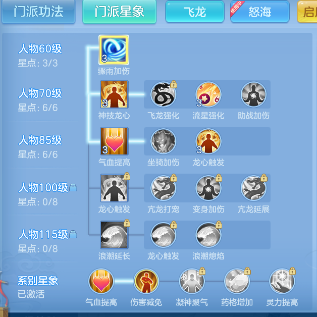 微信图片_20260917220832_57_2264.png