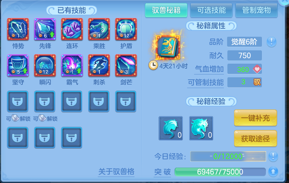 微信图片_20260917220832_58_2264.png